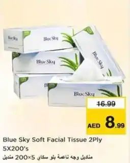 Nesto Blue Sky Soft Facial Tissue 2Ply offer