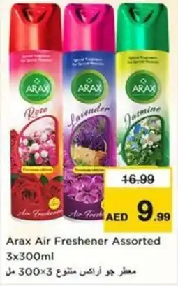 Nesto Arax Air Freshener offer