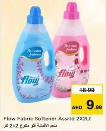 Nesto Flow Fabric Softener offer