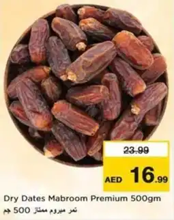 Nesto Dry Dates Mabroom Premium offer
