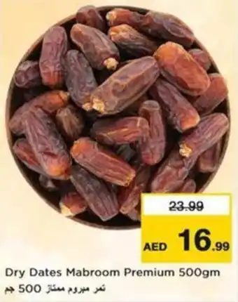 Nesto Dry Dates Mabroom Premium offer