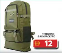 Grand Hyper Market Trucking backpack offer