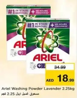 Nesto Ariel Washing Powder Lavender offer