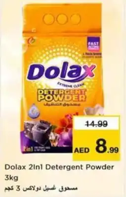 Nesto Dolax 21n1 Detergent Powder offer