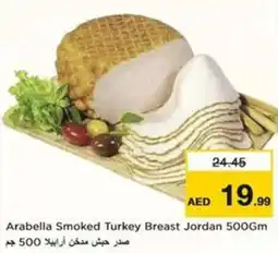 Nesto Arabella Smoked Turkey Breast Jordan offer