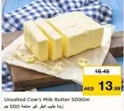 Nesto Unsalted Cow's Milk Butter offer