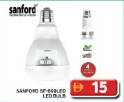 Grand Hyper Market Sanford SF-699 LED bulb offer