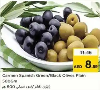 Nesto Carmen Spanish Green/Black Olives Plain offer