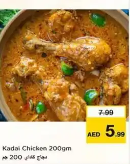 Nesto Kadai Chicken offer