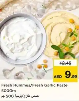 Nesto Fresh Hummus/Fresh Garlic Paste offer