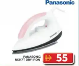 Grand Hyper Market Panasonic NI317T dry iron offer