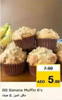 Nesto BB Banana Muffin offer