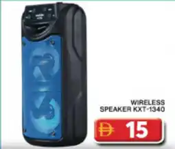 Grand Hyper Market Wireless speaker KXT-1340 offer