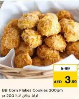 Nesto BB Corn Flakes Cookies offer