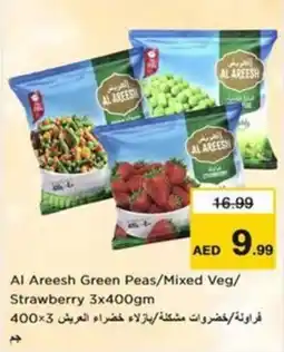 Nesto Al Areesh Green Peas/Mixed Veg/ Strawberry offer