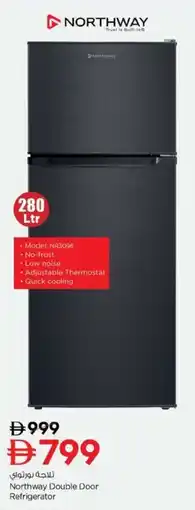 Nesto Northway Double Door Refrigerator offer