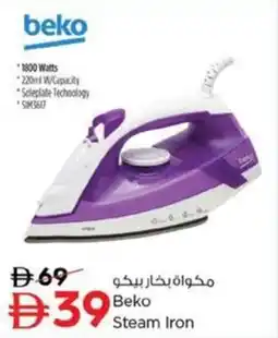 Nesto Beko Steam Iron offer