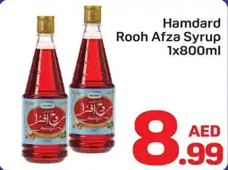 Day To Day Hamdard rooh afza syrup offer