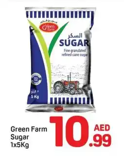 Day To Day Green farm sugar offer