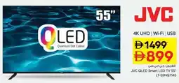 Nesto JVC QLED Smart LED TV 55" LT-55NQ7145 offer