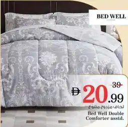 Nesto Bed Well Double Comforter offer