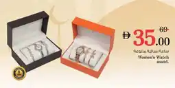 Nesto Women's Watch offer