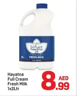 Day To Day Hayatna full cream fresh milk offer