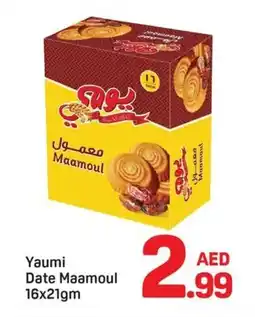 Day To Day Yaumi date maamoul offer