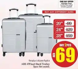 Nesto ABS 4Wheel Hard Trolley 3pcs Set offer
