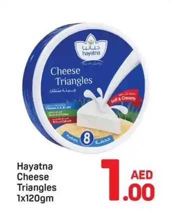 Hayatna cheese triangles