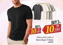 Nesto Men's Basic T-Shirt offer