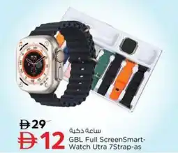 Nesto GBL Full Screen SmartWatch Utra 7Strap-as offer