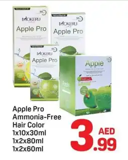 Day To Day Apple pro ammonia free hair color offer