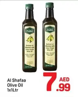 Day To Day Al shafaa olive oil offer