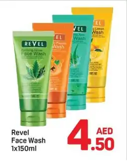 Day To Day Revel face wash offer