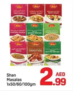 Day To Day Shan masalas offer