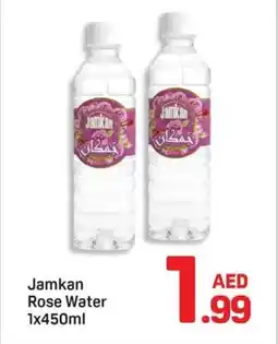 Day To Day Jamkan rose water offer