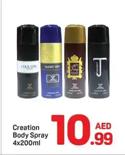 Day To Day Creation body spray offer