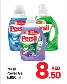 Day To Day Persil power gel offer