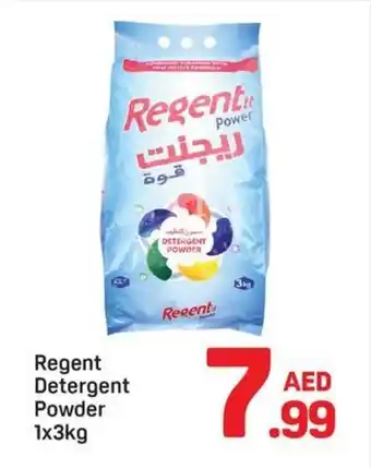 Day To Day Regent detergent powder offer