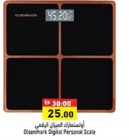 Aswaq Ramez Olsenmark Digital Personal Scale offer