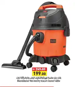 Aswaq Ramez Black&decker wet and dry vcacum cleaner offer