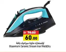 Aswaq Ramez Olsenmark ceramic stream iron wet&dry offer