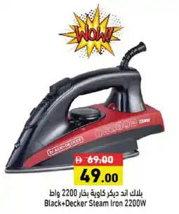 Aswaq Ramez Black+Decker Steam Iron offer