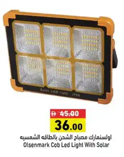 Aswaq Ramez Olsenmark cob LED light with solar offer