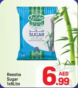 Day To Day Reesha sugar offer