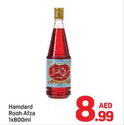 Day To Day Hamdard rooh afza offer
