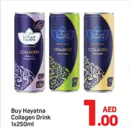 Day To Day Buy hayatna collagen drink offer