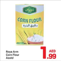 Day To Day Roya arm corn flour offer