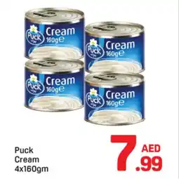 Day To Day Puck cream offer